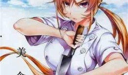 漫画同人小说,同人小说中的奇幻旅程