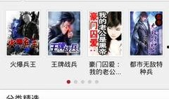 91熊猫视频直播,打造全新娱乐体验，引领潮流风尚