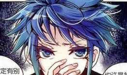 暴走邻家漫画,邻里间的欢乐碰撞与成长之旅