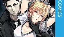 邪恶漫画acg,揭秘黑暗世界的奇幻冒险之旅